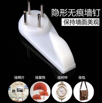 Powerful Hook No Mark Hang Painting Wall Upper Wall Nail Photo Wall Wedding Dresses Photo Frame Hook Creative Invisible Nails