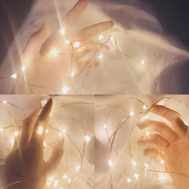 Firefly Lamp String Net Red Bedroom Arrangement Ins Fairy Room Chic Girl Hearts Decorative Copper Wire Lamp Birthday