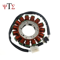 Suzuki GSXR600 GSXR750 GSXR1000 Engine Magnetic Motor Ignition Coil for Motorcycle