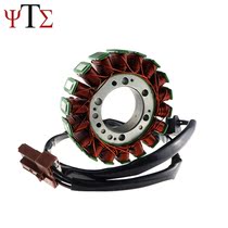 Motorcycle Magnetic Motor for KTM690 Duke 690 Magnetic Motor Coil Engine Ignition Coil