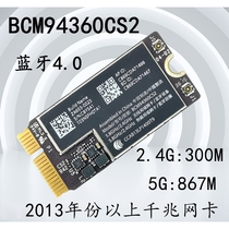 Original Apple Air A1466 A1465 MD760 MD711 Gigabit wireless network card BCM94360CS2