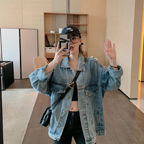 Song Zhengen Net red denim coat female Korean version of loose 2021 New retro Hong Kong flavor denim jacket coat spring and autumn
