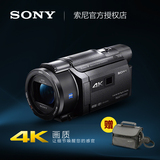 Sony/索尼 FDR-AXP55摄像机 内置投影仪 4K