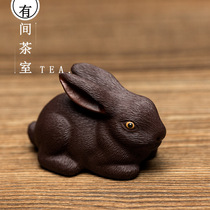 Tea pet ornaments boutique purple sand can raise zodiac rabbit sculpture cute little rabbit tea play with a pull rabbit gift