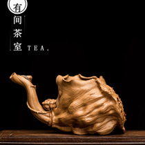 Purple sand can raise lotus seeds fair cup Boutique dried lotus male cup Purple sand pot Kung Fu tea accessories tea separator high-end gift