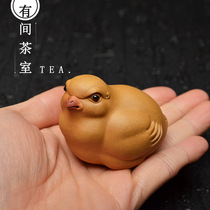 Tea pet ornaments boutique purple sand chicken sculpture Zodiac chicken hand piece Tea play tea tray home decoration gift gift