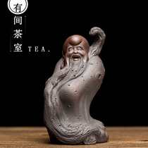 Tea pet ornaments boutique purple sand birthday birthday than Nanshan sculpture old birthday Star Tea play tea tray home decoration gifts