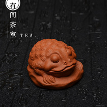 tea favor decoration boutique purple eyes toad sculpture Lucky Hannaford small toad cha wan hand piece tray decorations
