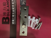 Floor spring glass framed fittings simple fittings free slotting fittings 202 stainless steel fittings