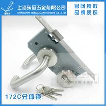 Taiwan strong bar 172C fireproof door lock stainless steel bend handle split lock full copper lock core can be checked
