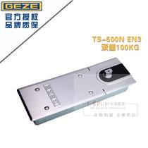 GEZE ground Spring German Gaize ground Spring wooden door glass door revolving door accessories TS500N EN3