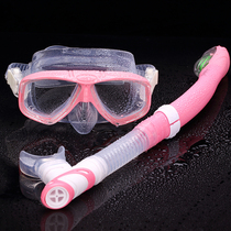 Special Promotion Adult Children Snorkeling Sambo Full dry snorkel diving mask set Affordable equipment