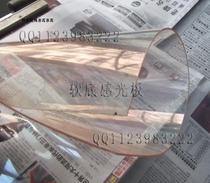 k097 Resin version manual seal Optical seal material Soft bottom resin version A4 specifications for roll turbine printing