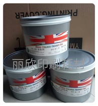 Yamei 05-92 Debonding agent Viscosity reducer Offset printing ink 2 kg a can a box of 6 cans of all kinds of printing supplies