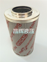 Hodek high pressure oil return filter 0330D010BH4HC 0330D020BH4HC0330D005BH4HC