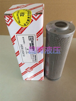 Dawn roller press hydraulic oil return filter HDX-25x3 HDX-25x5 HDX-25x10 HDX-25x20