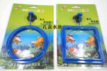 Aquarium fish feeding ring aquarium fish food fish food feeding ring feeding ring feeding ring feeder