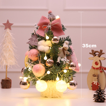 Christmas Decorations Small Mini Christmas Tree Package with Decorative Table Top Front Office Decoration Gift