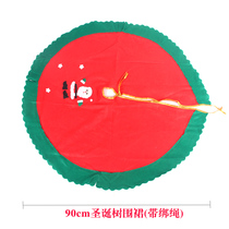 Christmas decorations 90cm Christmas tree apron with Santa Claus snowman pattern floor belt strapping rope