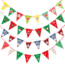 Festive decoration flag 2 8 M color pennant Christmas pull flag hanging flag flag hanging flag Christmas decorations window dress
