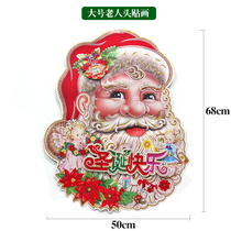 Christmas decorations large old man head stickers wallpaper wall stickers window glass home door decoration window grilles 2 pieces