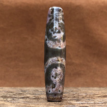 Tibet Elephant Xiongtian Pearl Tibetan Spread Three Eyes Sky Pearl Natural Zhu Sand Real Taster Sky Stone Nine Eyes Shale