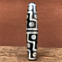 Tibetan Tantric Tianzhu Tibetan tradition inlaid with silver eighteen-eyed Tianzhu natural genuine to pure agate chalcedony package pulp