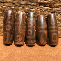 Tibet Xiangxiong Tianzhu Tibetan Nine-eyed Tianzhu Natural cinnabar genuine nine-eyed shale Tianxiong Stone Tianzhu