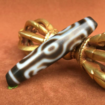 Tibetan Myong Beads Hide Genuine Products to Pure Manau Yumedullary Seven Eye Beads Bag Berries Oil Moisturize Nature