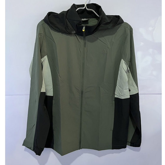 Step Genuine Summer Casual Sunscreen Ultra -Puritated UV men's single -layer trench coat 978229140011
Step Genuine Summer Casual Sunscreen Ultra -Puritated UV men's single -layer trench coat 978229140011