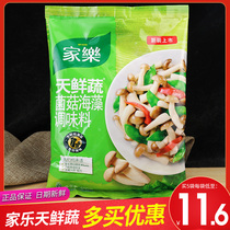 Home Lotte Fresh vegetables Chicken Essence Mushrooms Seaweed Seasonings FRESH HOME BARBECUE SAUTTILED SAUTTEER SAUTTEER SAUTTIY MIX 400g