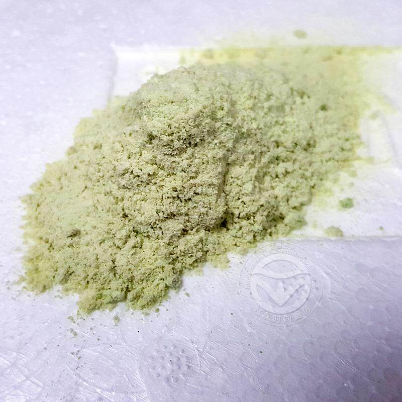 清水青芥末粉辣根粉青芥辣粉1kg制作辣根青芥辣寿司料理 多省包邮_7折