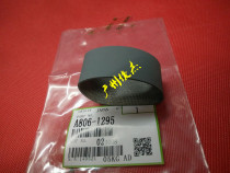 Ricoh 1075 7500 2105 2075 2090 8000 9001 Original Feeder Belt Feeder