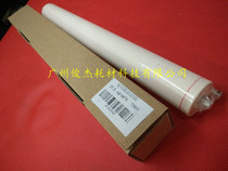 Ricoh 1075 7500 8000 8001 2075 7001 6001 9001 Cleaning paper oil cloth foot rice