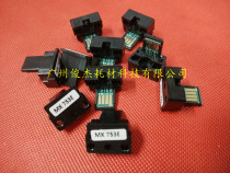 Sharp M753U M753N MX753 M623N M623U MX-753CT Powder cartridge counting chip