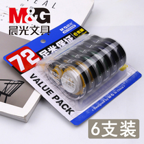 Correction with morning light Real Fit for students with continuous correction with female cute cartoon large capacity replaceable replacement core