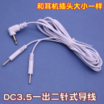 Not every machine can use DC3 5-head physiotherapy electrode wire one-drag two-pin plug-in