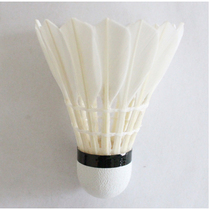 Badminton cork resistant king 6pcs 12pcs goose feather indoor and outdoor training play not easy to break badminton