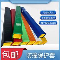 Custom basketball frame protective cover Anti-collision sponge round tube square tube stadium steel structure lamp post soft bag anti-collision sheath