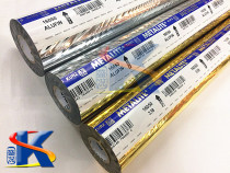 Germany KURZ Kurz bronzing paper 16050 gold silver Imported bronzing paper electrochemical aluminum bronzing paper