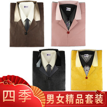 Winter Solstice Supplies Paper Clothes Ancestral Sacrifice Sacrifice Sacrifice Sacrifice Sacrifice