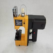 Lins brand AA-9 portable sewing machine Mini multi-function electric packaging machine Handheld woven bag sewing machine
