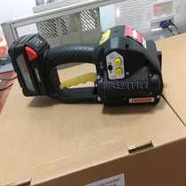 Original P329 electric buckle-free baler FROMM plastic steel belt packaging machine automatic plastic strapping machine