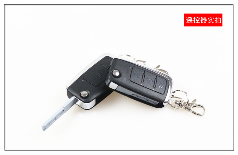汽车防盗器 铁将军折叠钥匙 铁将军6031 3930 6612可以折叠遥控器
