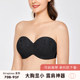 bra strapless non-slip thin cup big breasts show small ultra-thin large size invisible underwear wedding dress dedicated breast stickers bride bra strapless non-slip thin cup big breasts show small ultra-thin large size invisible underwear wedding dress dedicated breast stickers bride