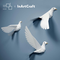 Peace pigeon creative wall decoration geometric bird wall hanging pure white Nordic window home decoration paper mold diy original