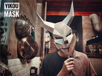 One mouthful demon death devil masquerade party Halloween material handmade paper mask creative geometry 3d