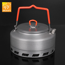 Bulin outdoor kettle Portable tea camping supplies Field cooking teapot Portable energy-saving polythermal pot 1 6L