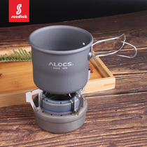 Outdoor Liquid Pure Titanium Alcohol Stove Bracket Stainless Steel Cross Folded Bracket Steaming Rack Light Portable DIY