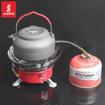 Outdoor windproof Lotus Furnace Camping Wild Cooking oven gas stove portable long gas tank stove head cooker